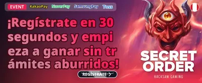 Premium gaming experience at Meexbet Peru